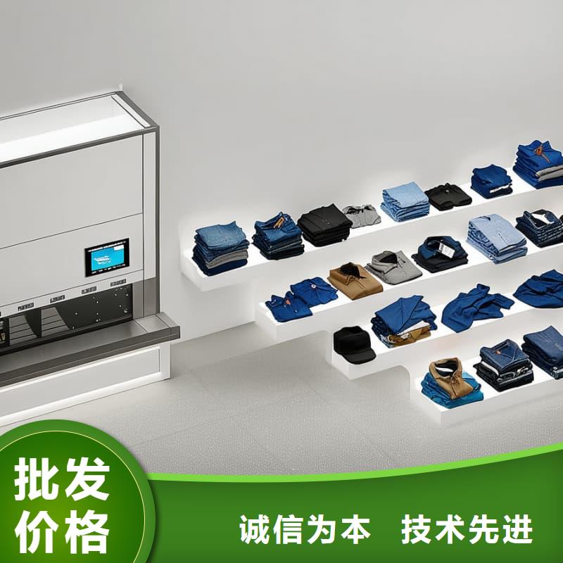 石墨铜公电极升降智能柜本地厂家星龙