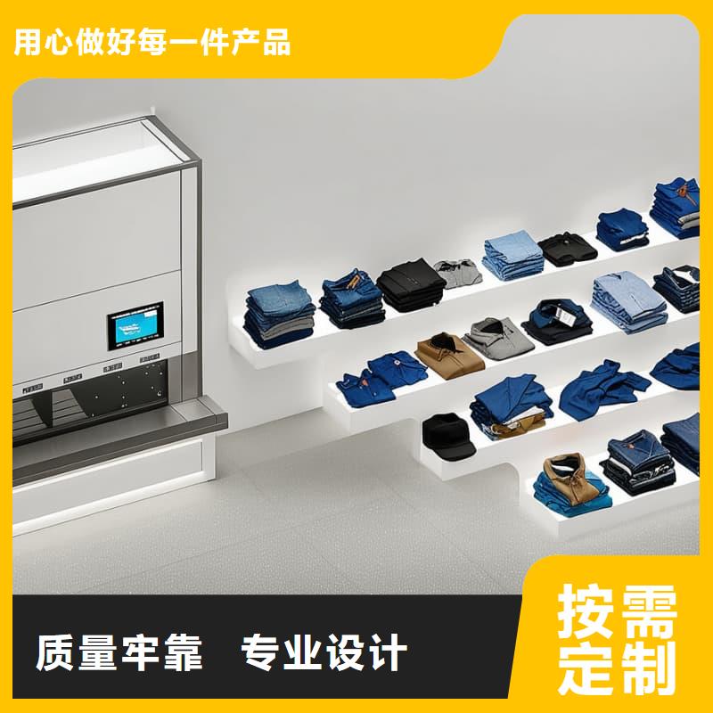 三沙市自动刀柄柜免费拿样星龙机械