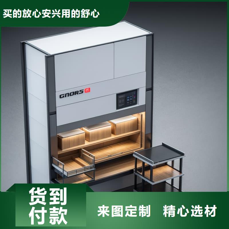 自动PCB柜-好产品用质量说话