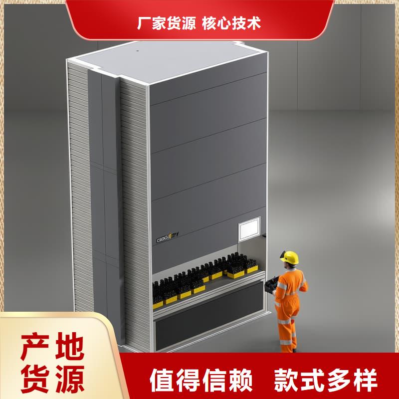 自动PCB柜-好产品用质量说话