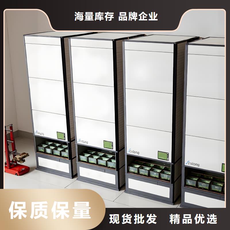 布草分拣仓储一体柜,批发零售星龙牌