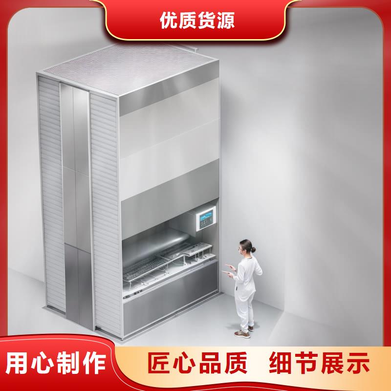 大型卧式缓存立体柜定制星龙