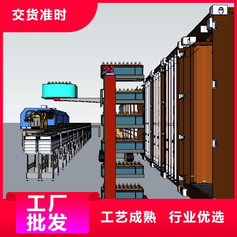 飞机机库零部件的升降智能柜实业厂家