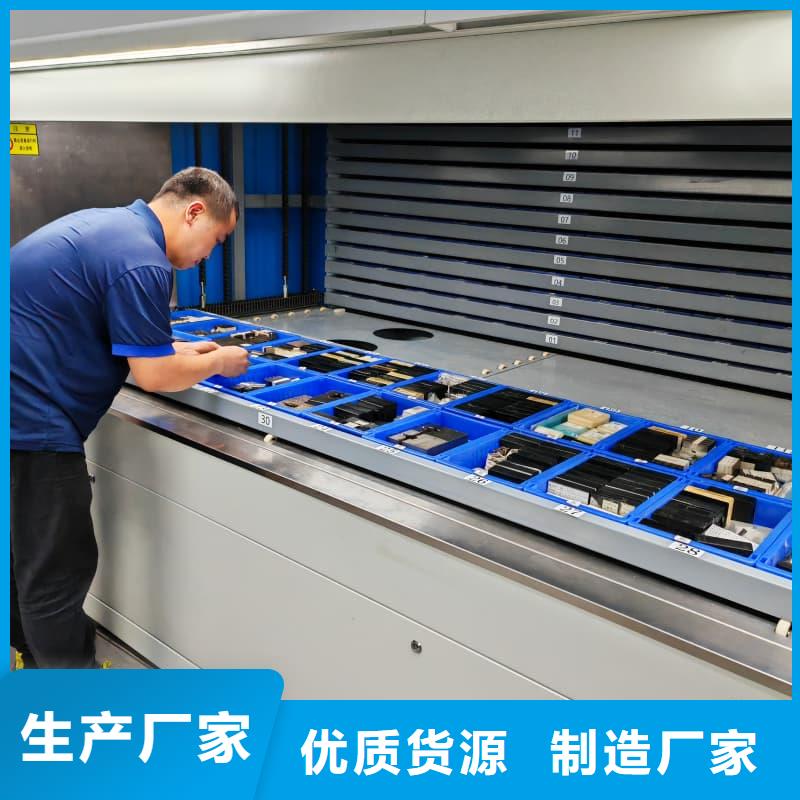 防错权限门智能回转柜零售星龙