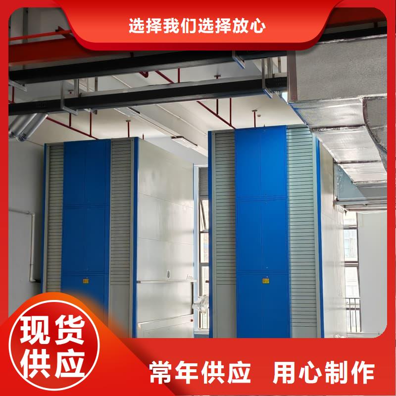 刀具刀柄子母智能柜规格库存充足_2025本地报价