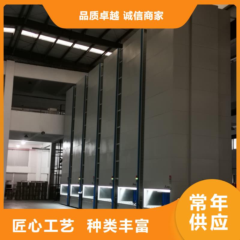 回转自动货柜,价格优星龙牌