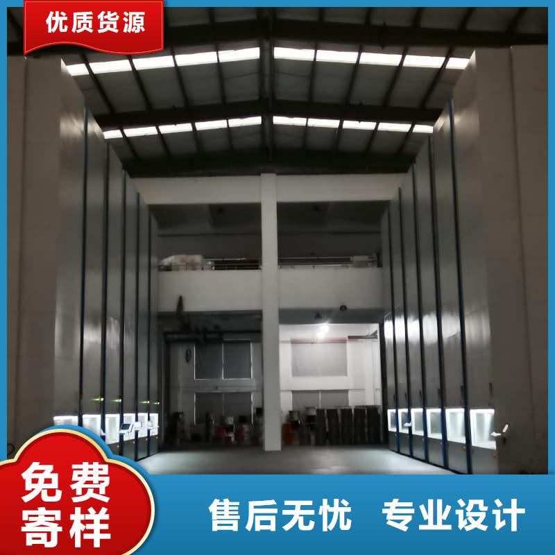 自动升降梯销售星龙机械