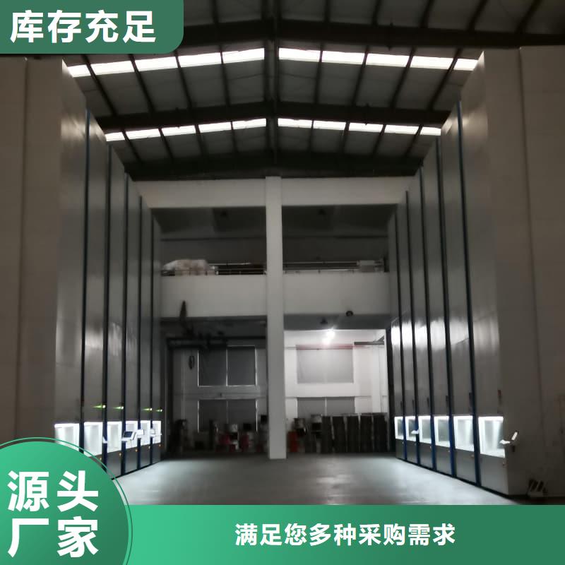 重型模具平行出入库升降柜规格齐全星龙