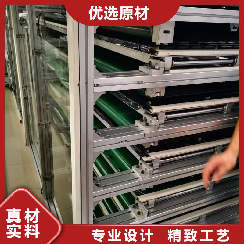 三沙市自动刀柄柜免费拿样星龙机械