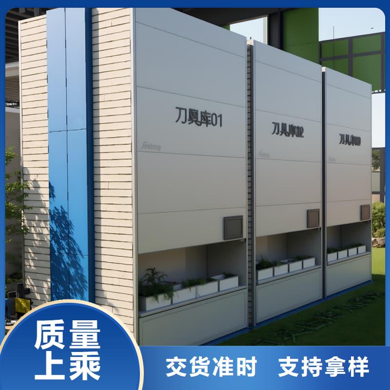 刀具刀柄子母智能柜规格库存充足_2025本地报价