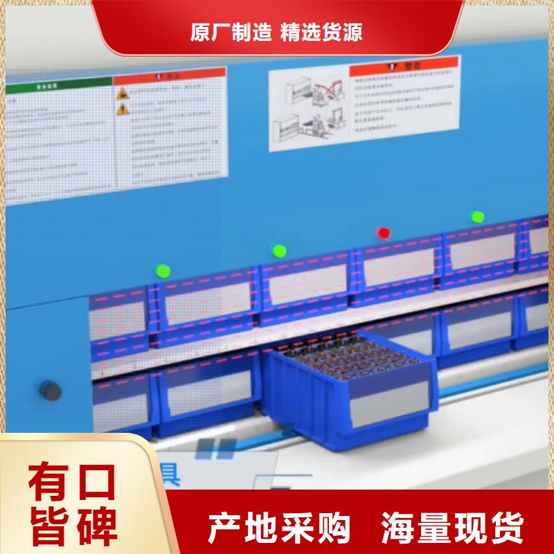 配AGV无人化智能升降柜批发价格星龙牌