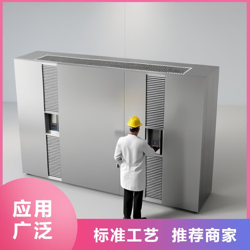 电商密集升降柜-电商密集升降柜实体厂家