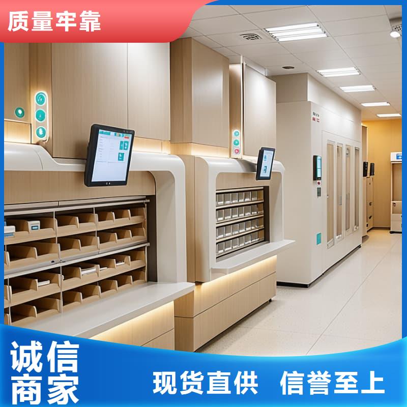 智能升降货柜刀具刀柄子母智能柜工程施工案例