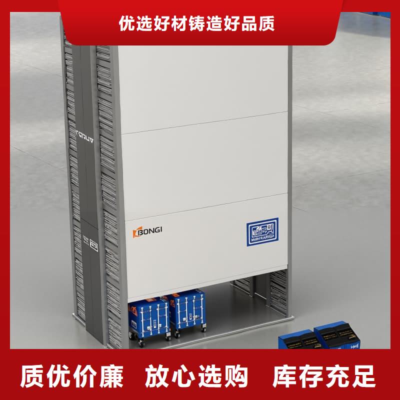 汽车座椅真皮刀模柜多重优惠苏州东胜