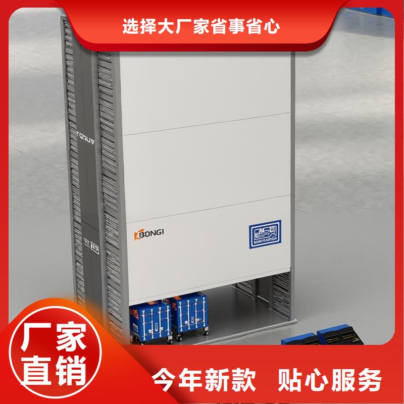 智能升降货柜刀具刀头的密集自动升降柜多种规格供您选择