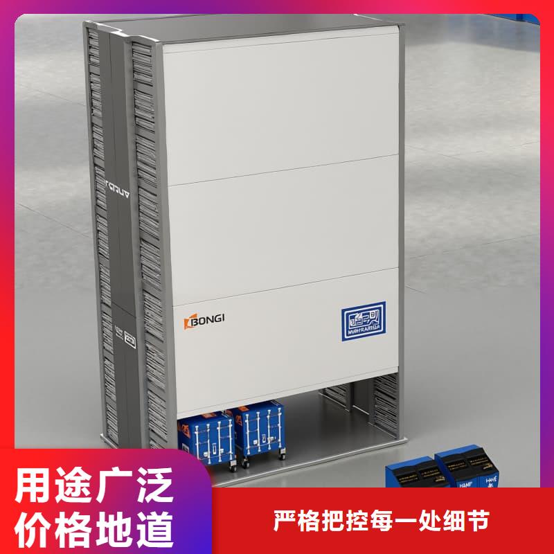 新能源换电站升降柜足量供应