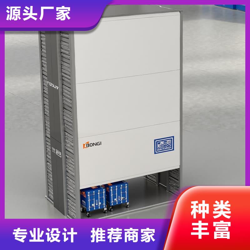 对接分拣带的布草高密度智能柜报价星龙牌