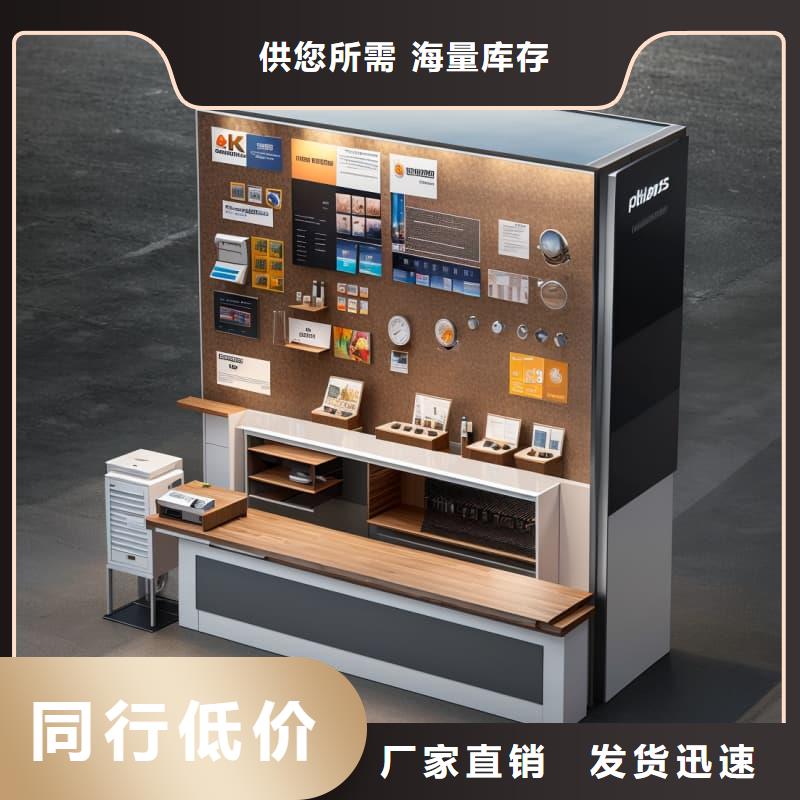 外企汽车零部件厂配件发货及时东胜机械