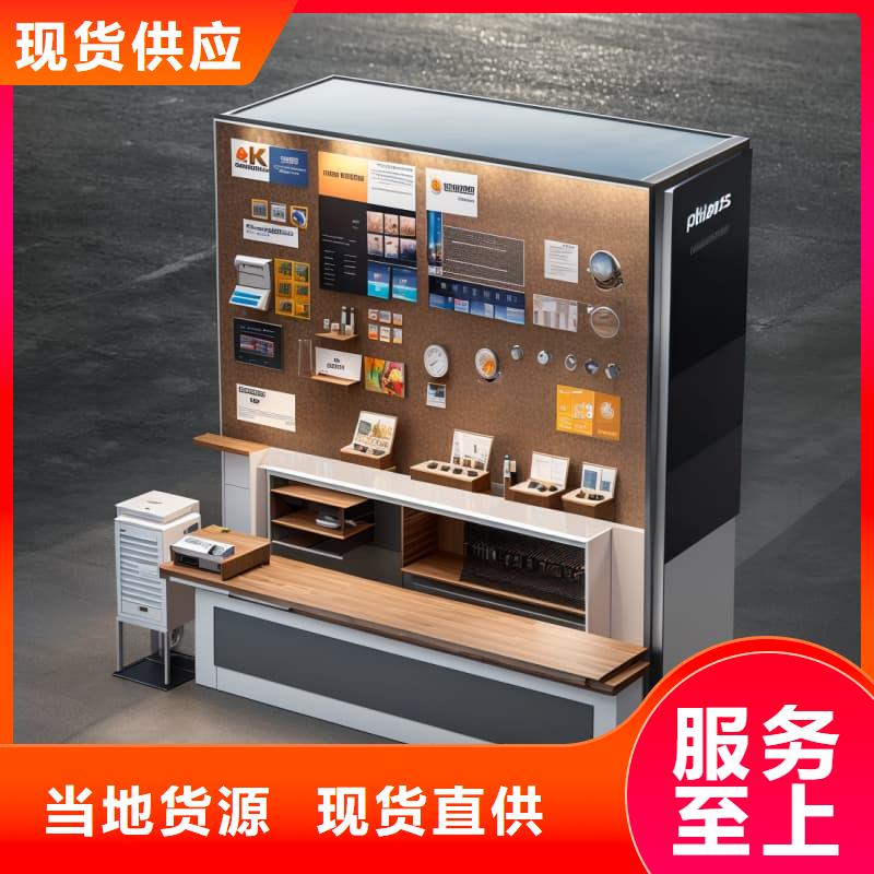 电子料盘升降柜机器人存取柜厂家价格东胜机械