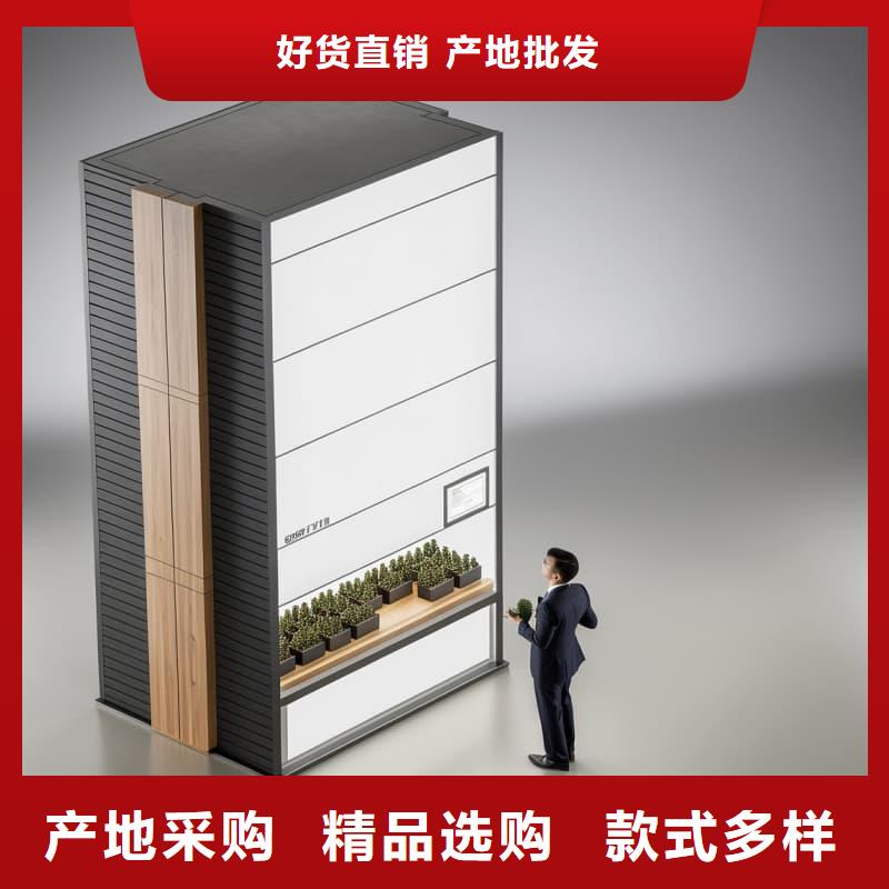 医疗仪器回转柜可定制星龙牌