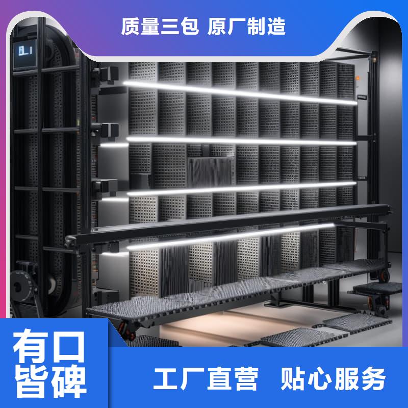 新能源车接插件零件柜种植基地星龙牌