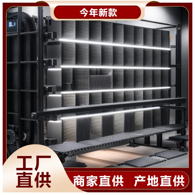 智能便利店柜-高品质低价格