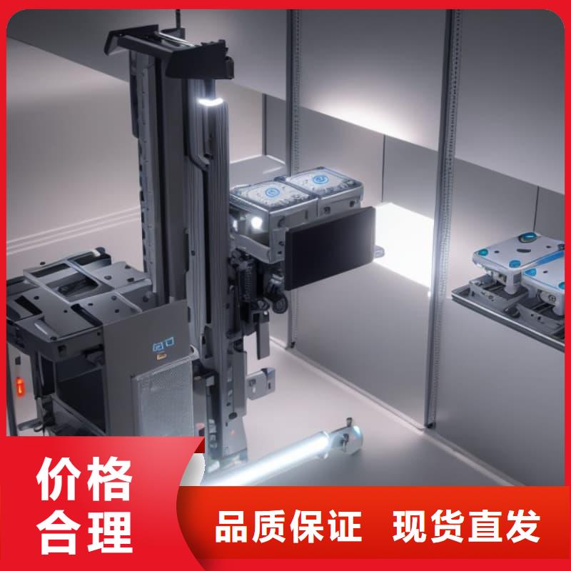 新能源车接插件零件柜种植基地星龙牌