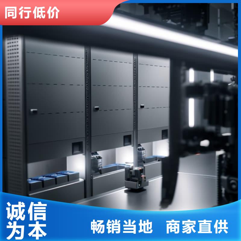 新能源车接插件零件柜种植基地星龙牌