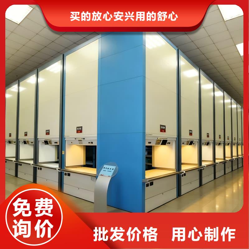 智能电子零件柜包你满意