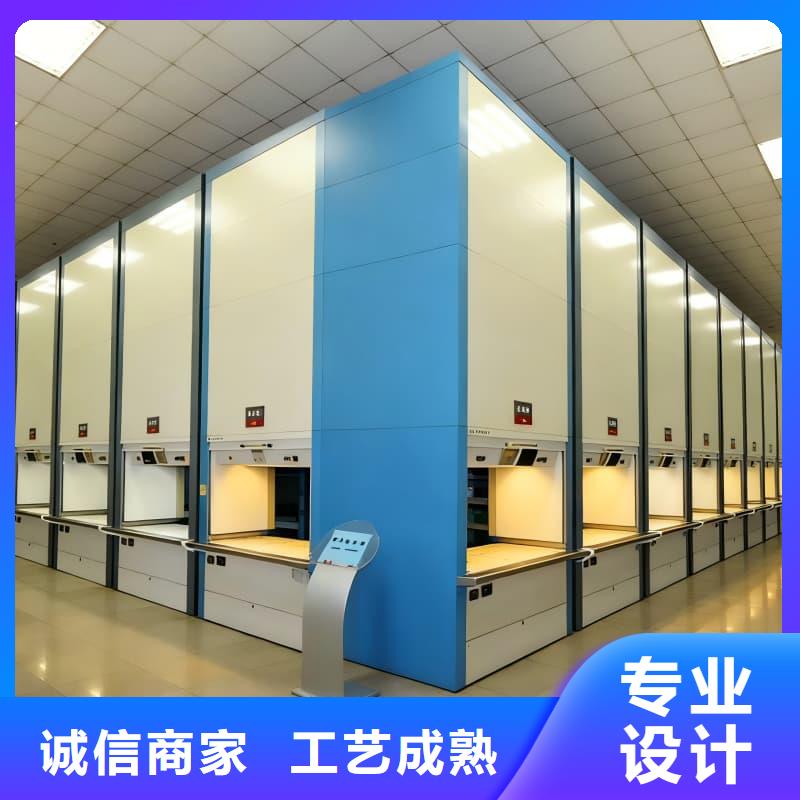 CNC刀具刀柄升降柜价格优惠星龙牌