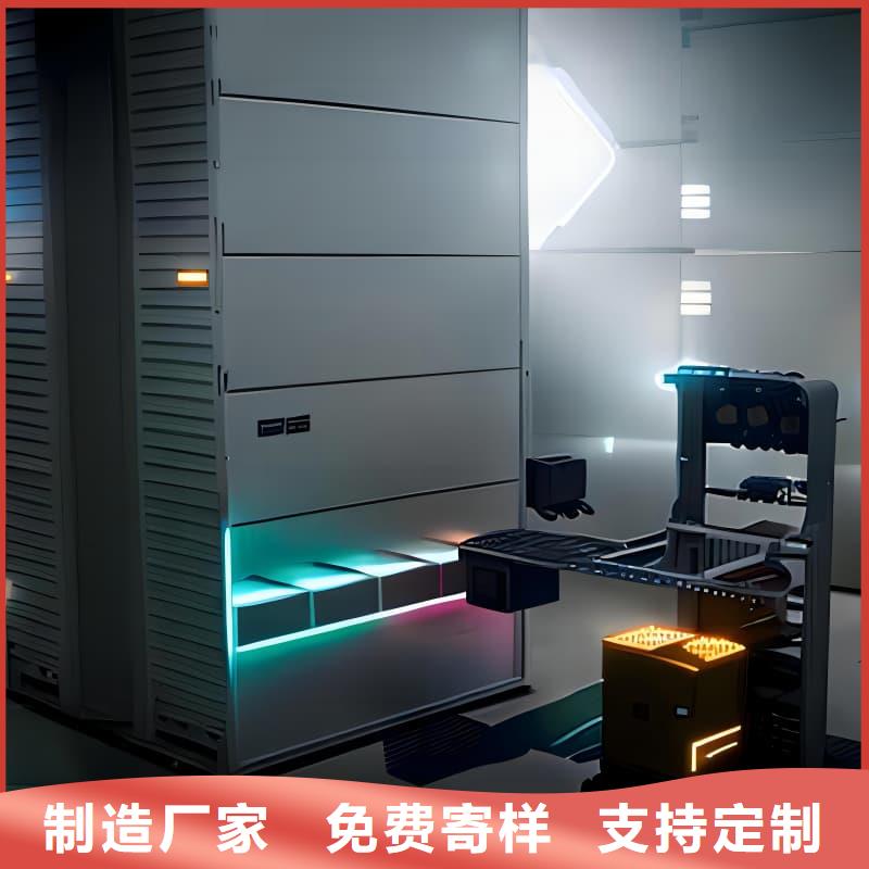 快递驿站RGV分拣仓储一体机产品介绍星龙牌