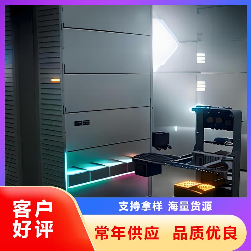 新能源车接插件零件柜种植基地星龙牌