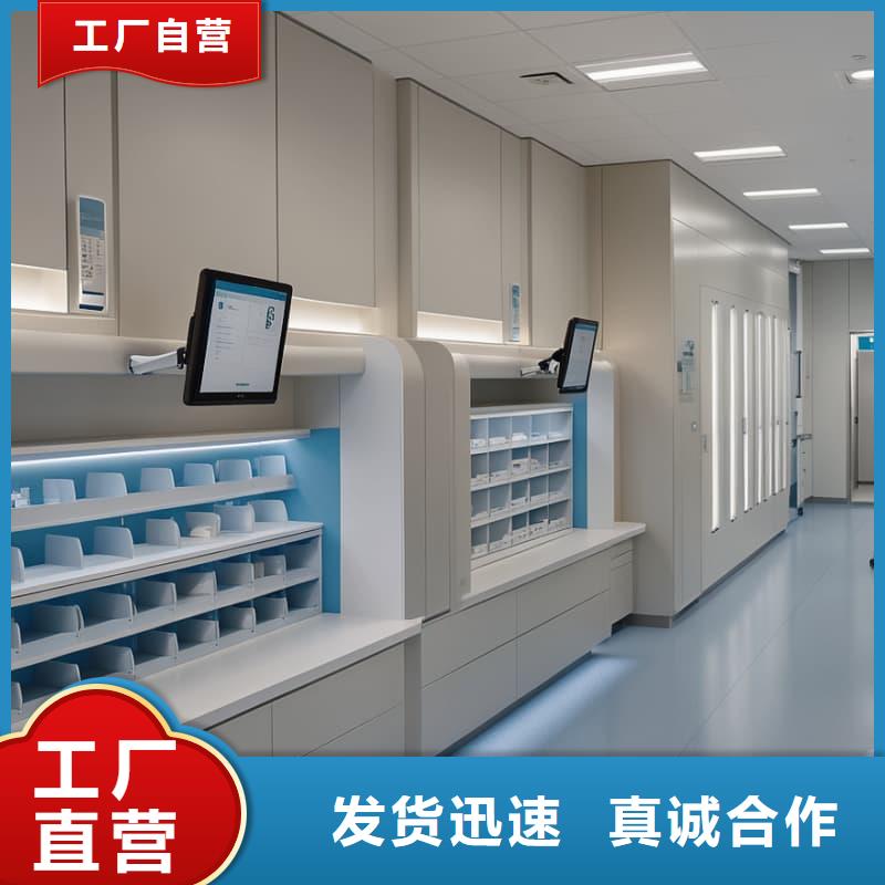 智能便利店柜-高品质低价格