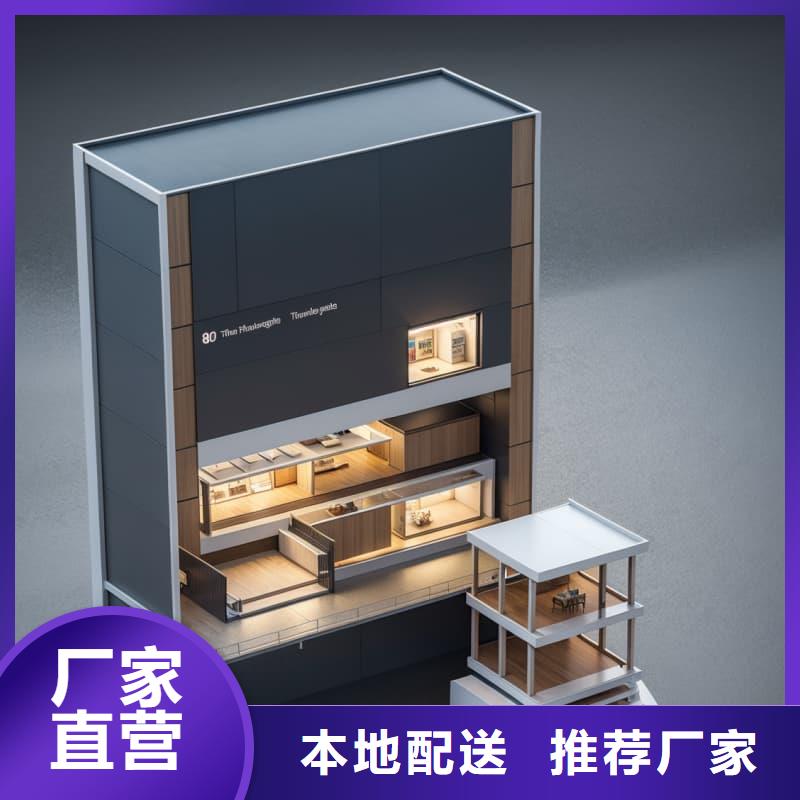 智能升降货柜带机械手的快递分拣回转柜诚信可靠