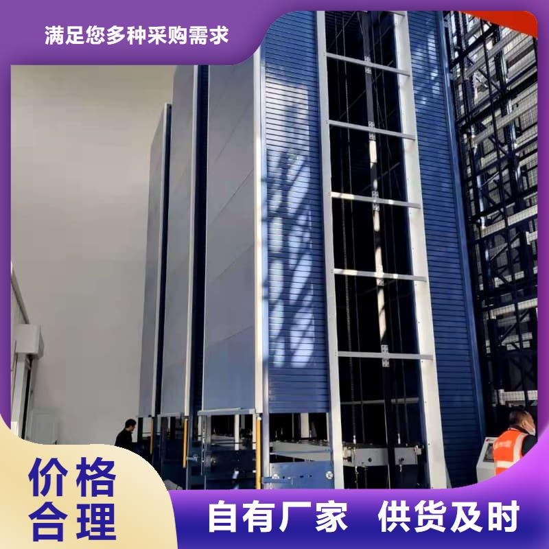 对接分拣带的布草高密度智能柜实力厂家苏州东胜