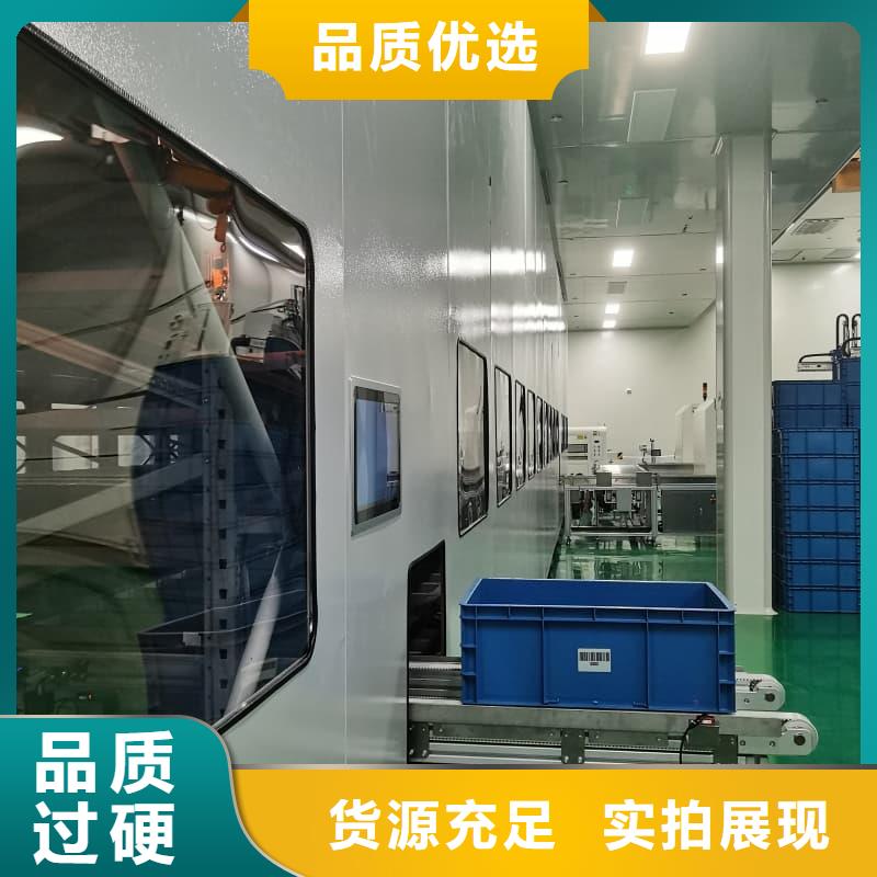 汽车座椅真皮刀模柜多重优惠苏州东胜