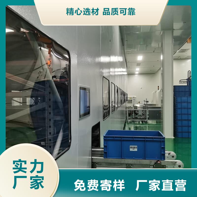 大型人造革高位AGV立体库价格东胜机械