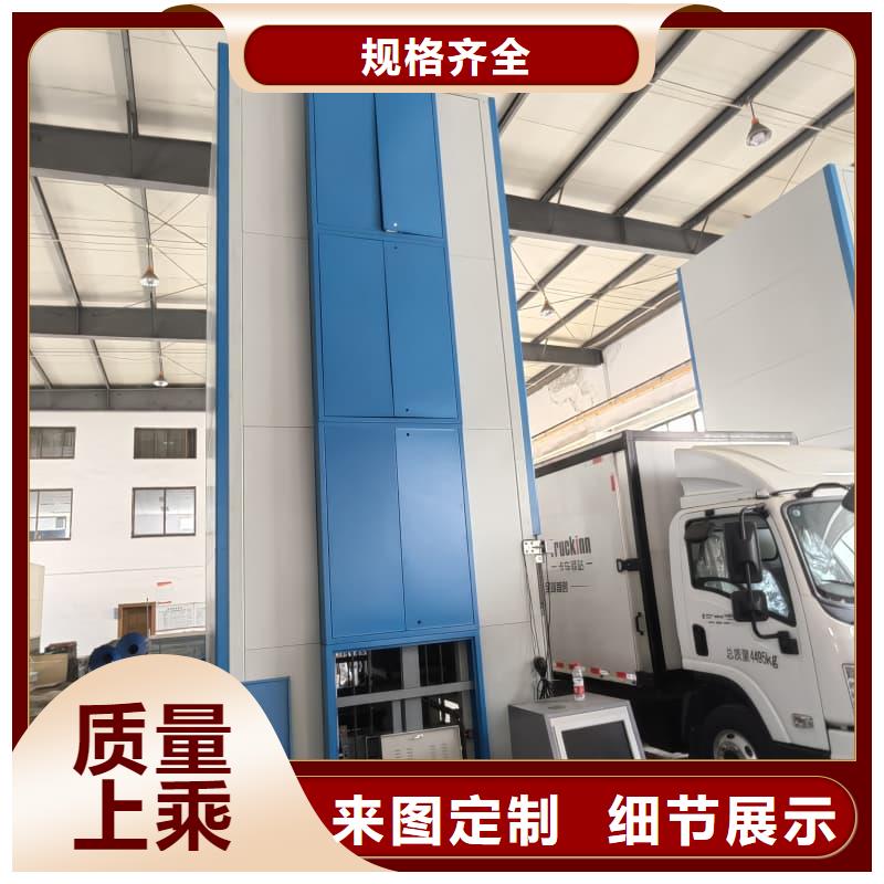 智能升降货柜刀具刀头的密集自动升降柜多种规格供您选择