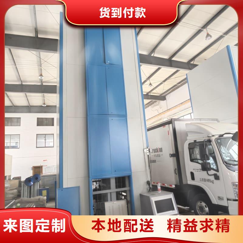 智能升降货柜刀具刀柄子母智能柜工程施工案例