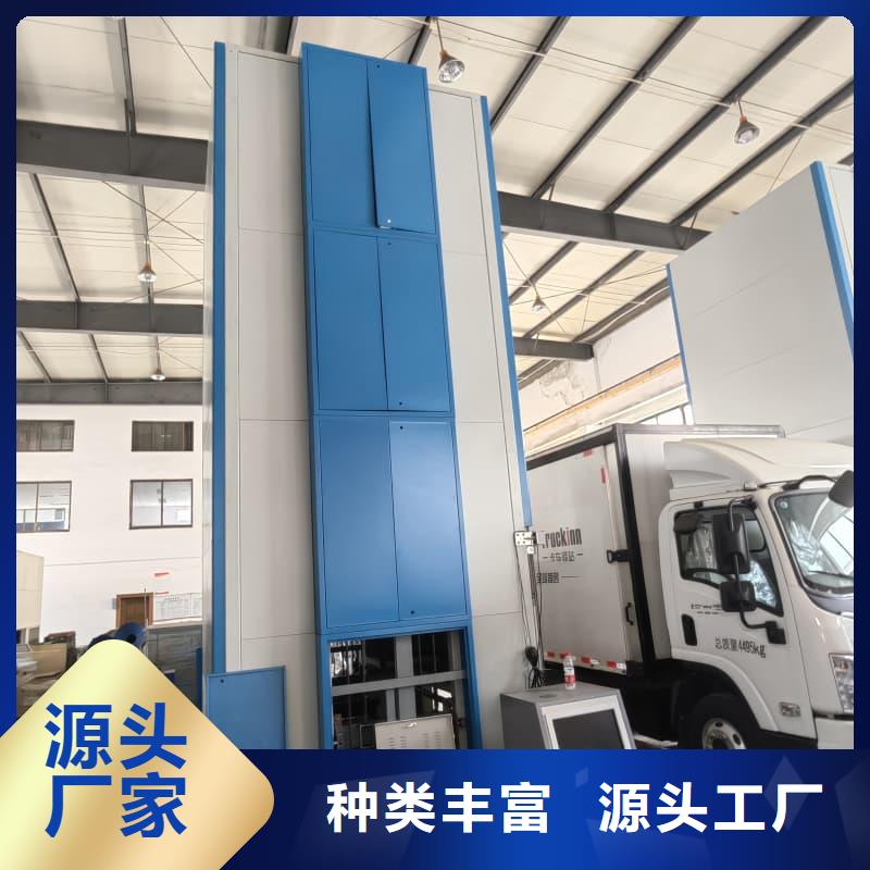 跨楼层垂直升降柜口碑好东胜机械