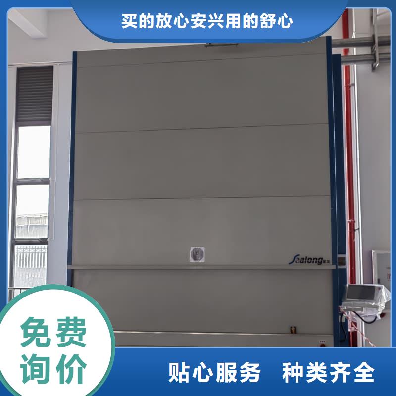 智能便利店柜-高品质低价格