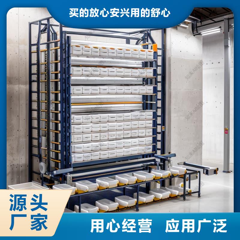 智能升降货柜刀具刀头的密集自动升降柜多种规格供您选择