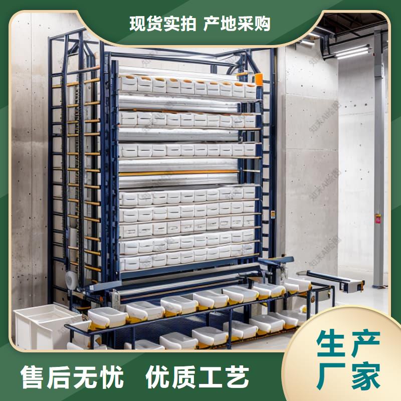 银行地库贵金属智能柜承诺守信星龙牌