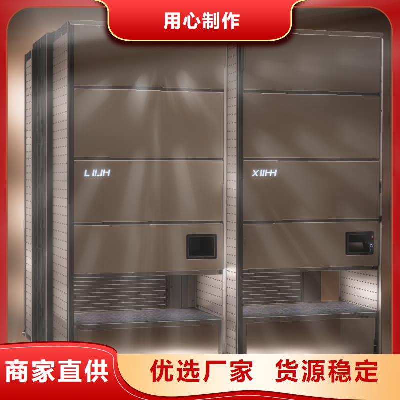 SMT智能分拣智能柜和AGV价格优惠星龙牌