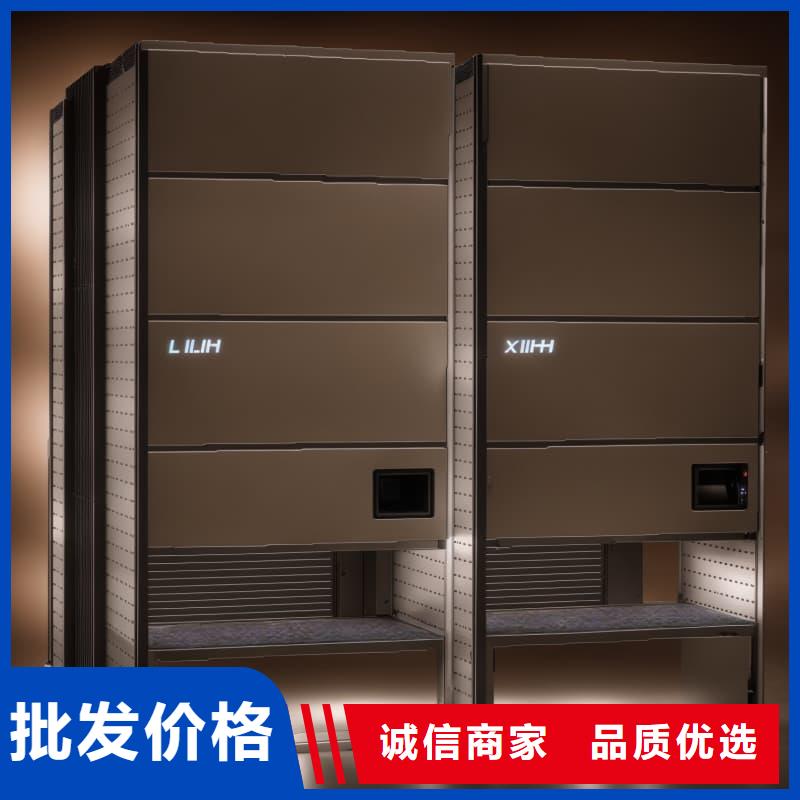 新能源车接插件零件柜种植基地星龙牌