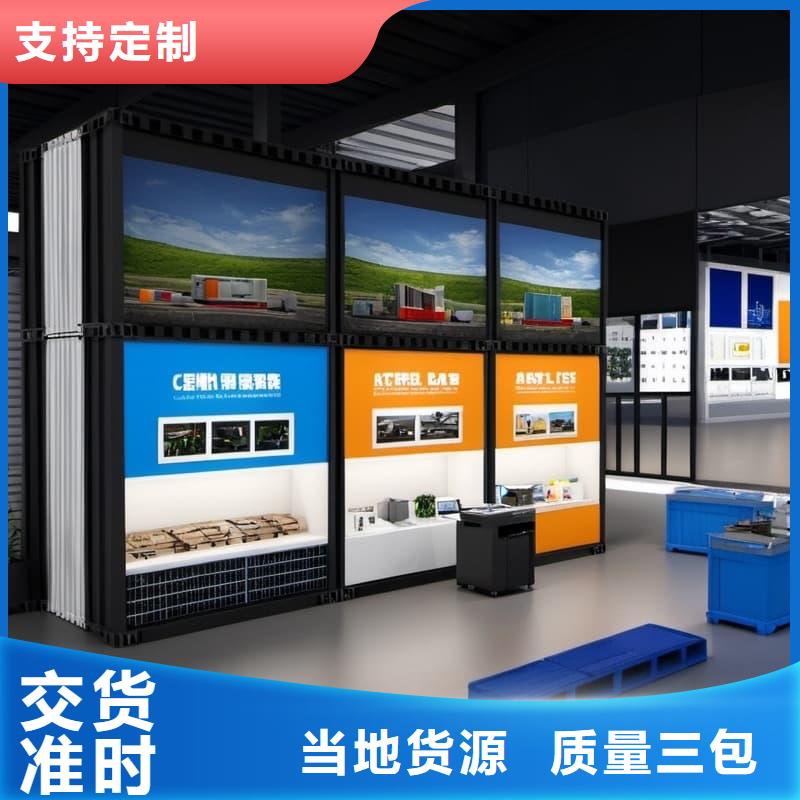 SMT综合零部件智能柜设计星龙牌