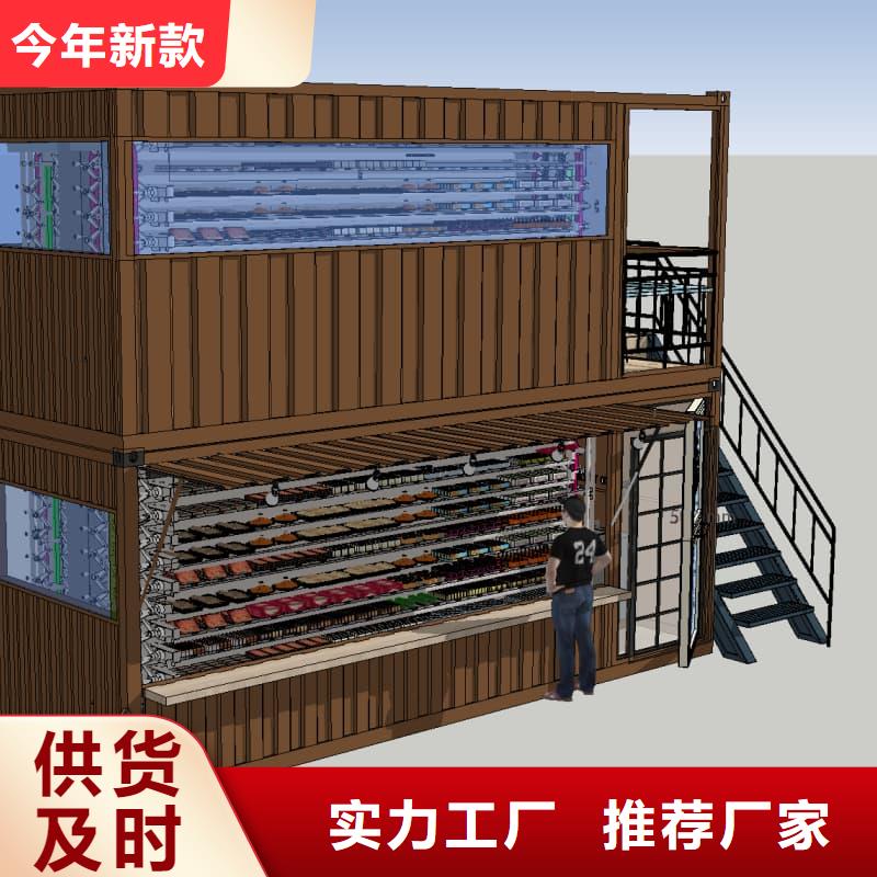 快递驿站RGV分拣仓储一体机产品介绍星龙牌