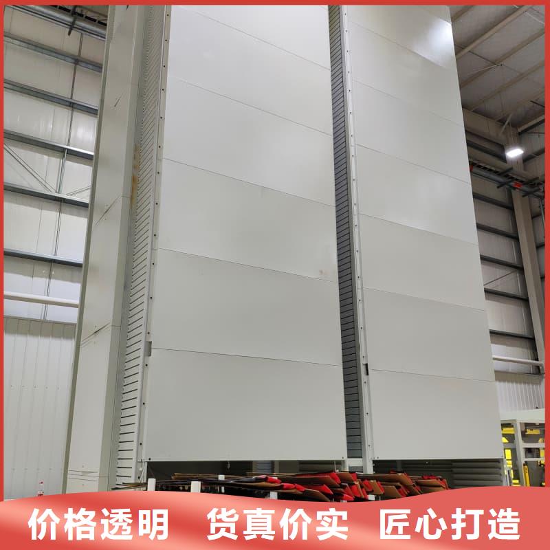 智能升降货柜刀具刀头的密集自动升降柜多种规格供您选择