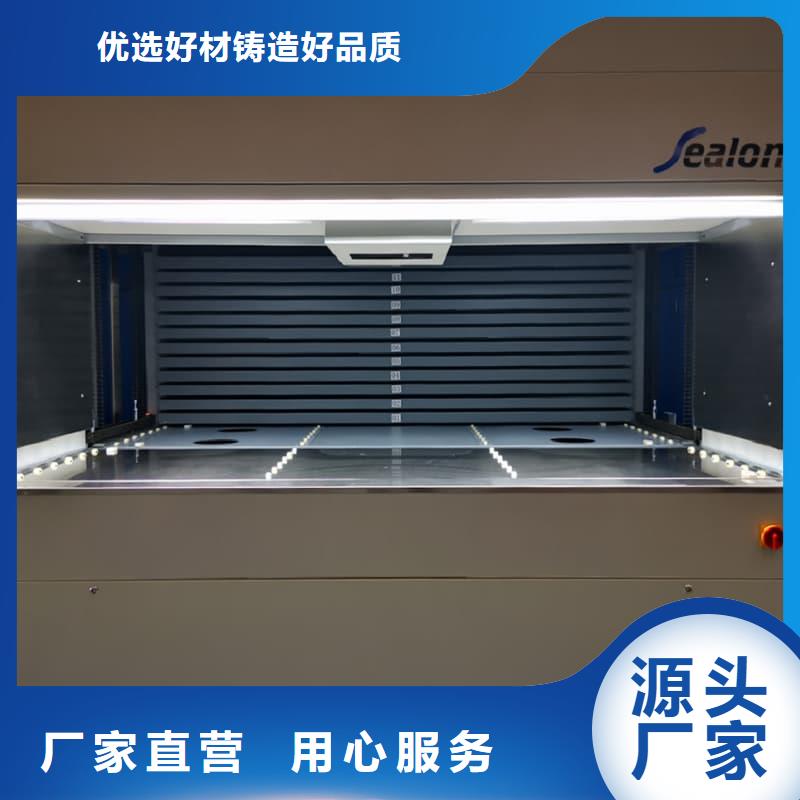 智能衣物柜今日报价