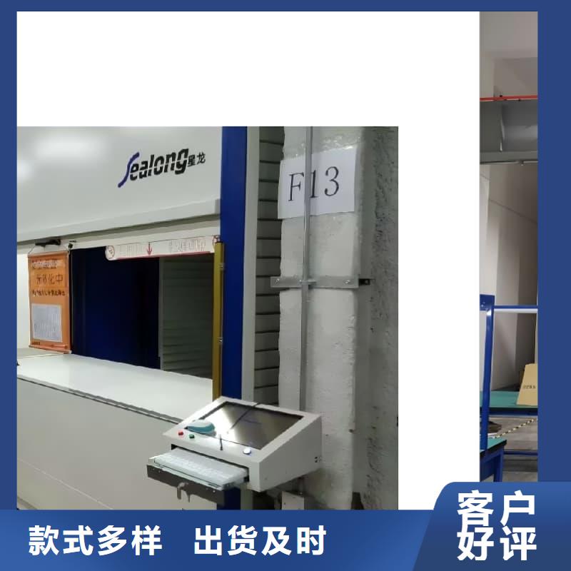 刀具刀头的密集自动升降柜生产厂家东胜机械